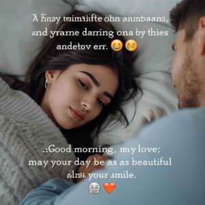 Read more about the article 210+ Sweet Good Morning Messages for Wife 💕 2025